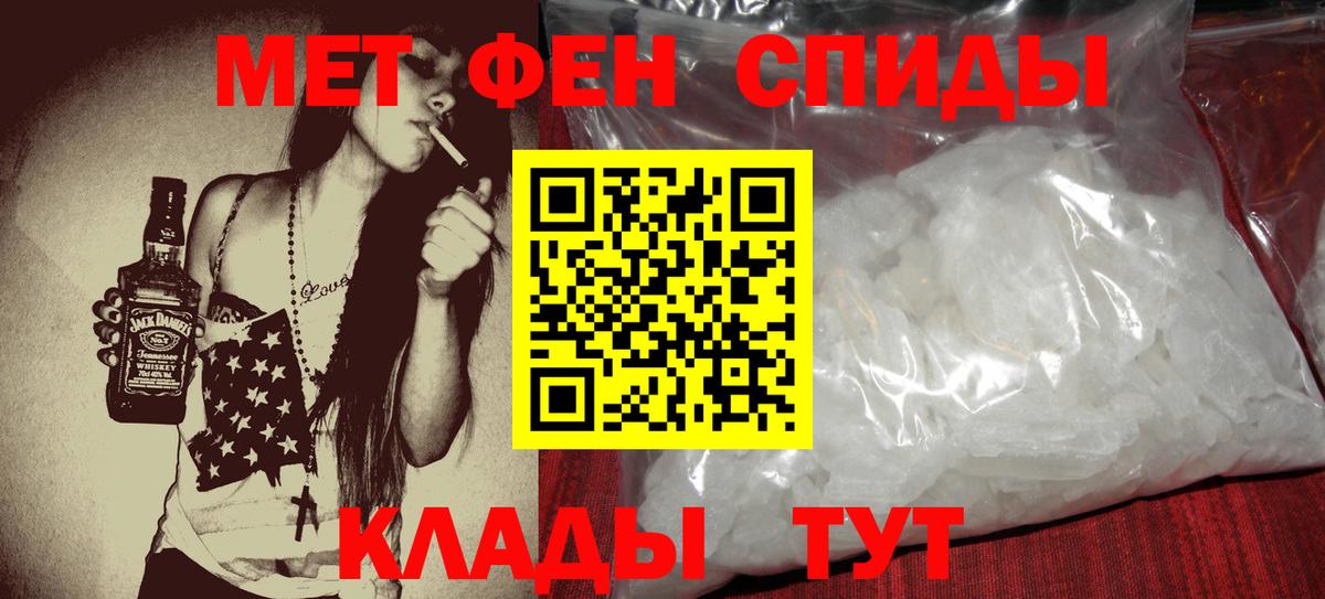 АМФ VHQ  Вход с VPN  АМФ  Лосино-Петровский 