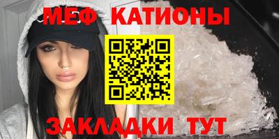 марихуана Бузулук