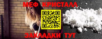 гашишное масло Бугуруслан