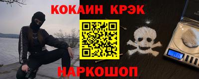 марихуана Бузулук