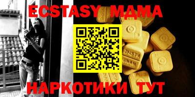 гашишное масло Бугуруслан