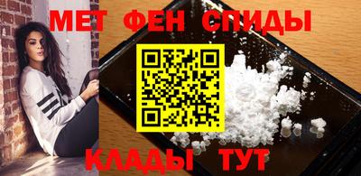 марихуана Бузулук