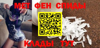 марихуана Бузулук