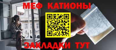 гашишное масло Бугуруслан