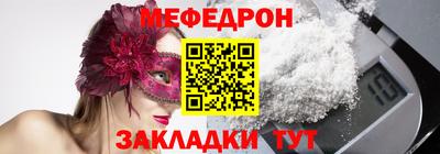 марихуана Бузулук