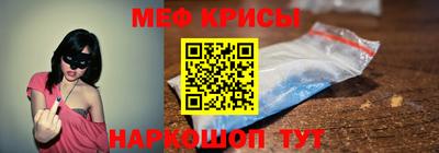 гашишное масло Бугуруслан
