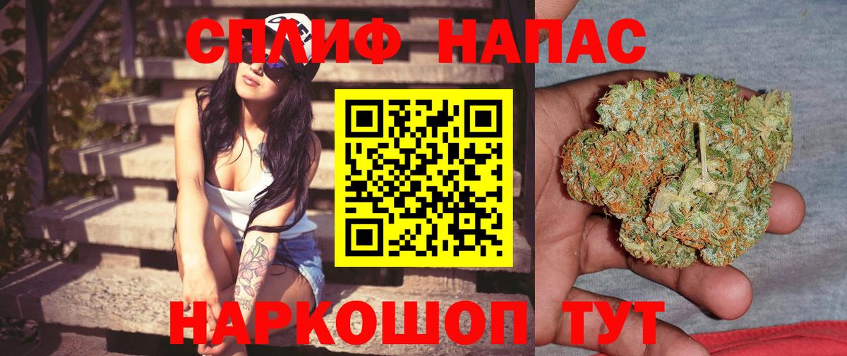 Лосино-Петровский  Конопля тримм  Вход с VPN  Канабис MAZAR  Конопля марихуана  Каннабис марихуана 